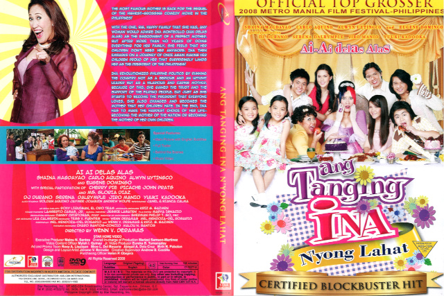 Ang Tanging Ina N'yong Lahat Cover Art