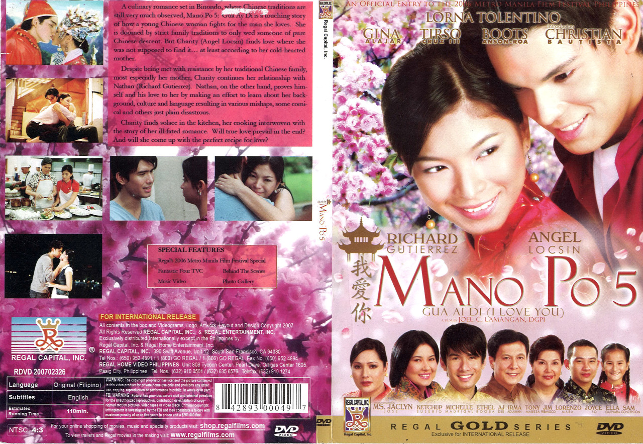 Mano Po 5 Gua Ai Di Cover Art
